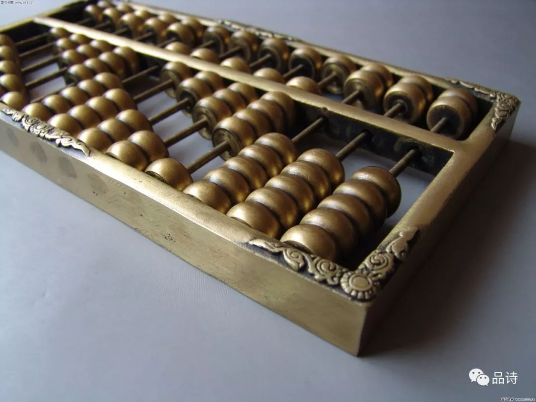 鐵算盤4887開獎(jiǎng)結(jié)果詳解及SEO優(yōu)化策略探討，鐵算盤4887開獎(jiǎng)結(jié)果與SEO優(yōu)化策略探討詳解