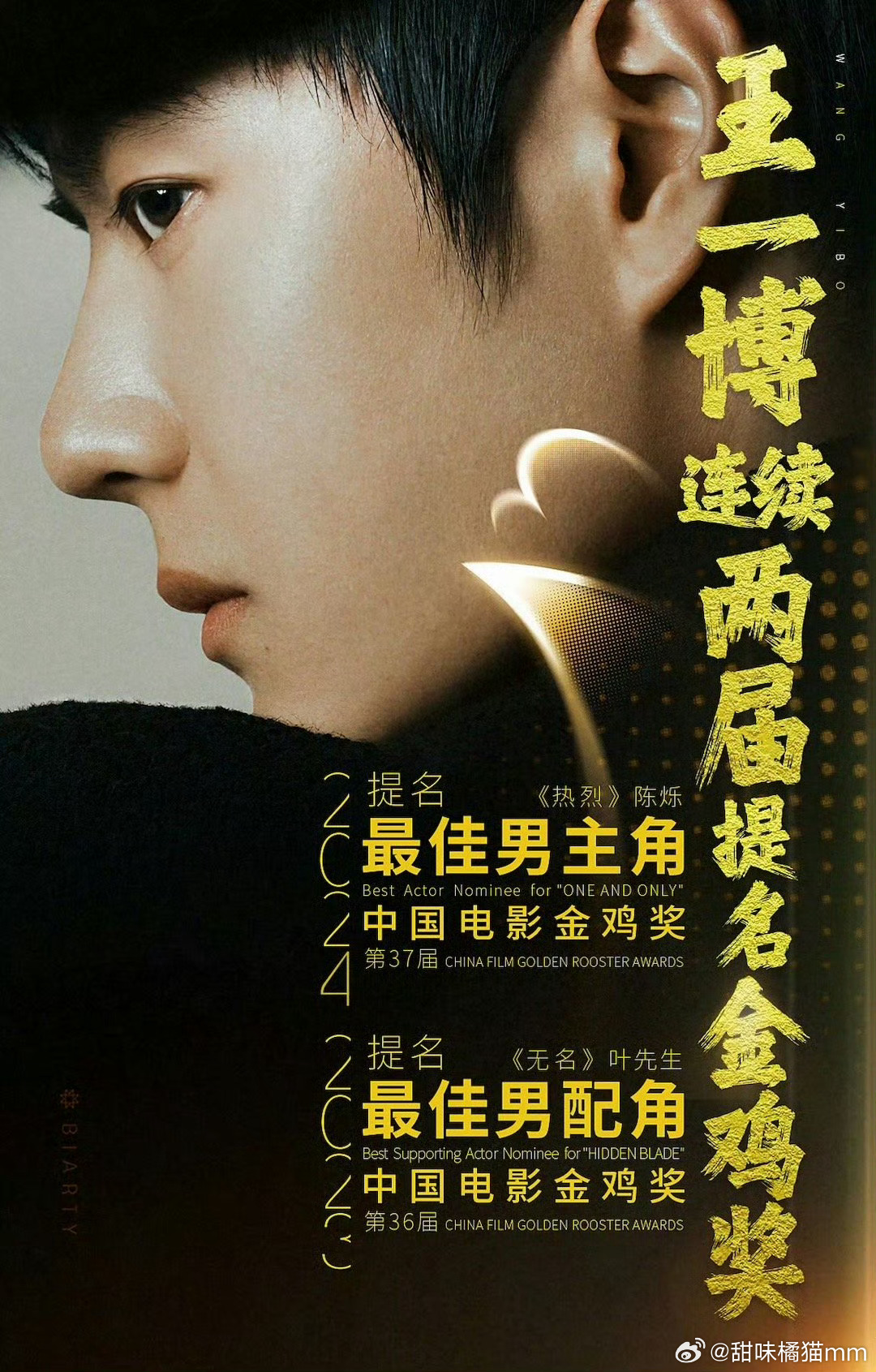 王中王一肖一特一中一中，探尋關(guān)鍵詞背后的故事與奧秘，探尋關(guān)鍵詞背后的故事與奧秘，王中王一肖一特一中一中的神秘面紗