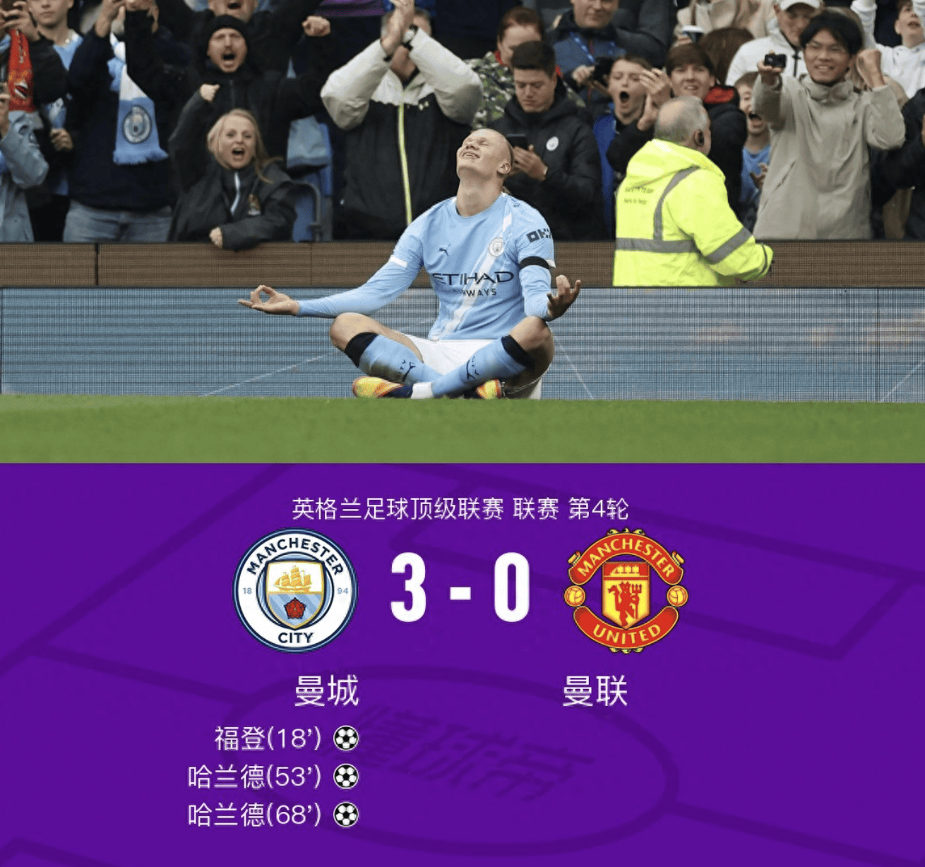 迎接未來(lái)，2025年正版資料全年免費(fèi)共享時(shí)代來(lái)臨，正版資料免費(fèi)共享時(shí)代來(lái)臨，迎接2025年未來(lái)展望