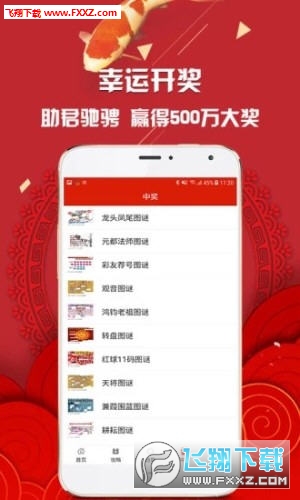 九肖網(wǎng)澳門免費(fèi)資料大全最新版本的秘密與更新優(yōu)勢(shì)，九肖網(wǎng)澳門免費(fèi)資料大全最新版，秘密更新與優(yōu)勢(shì)一覽