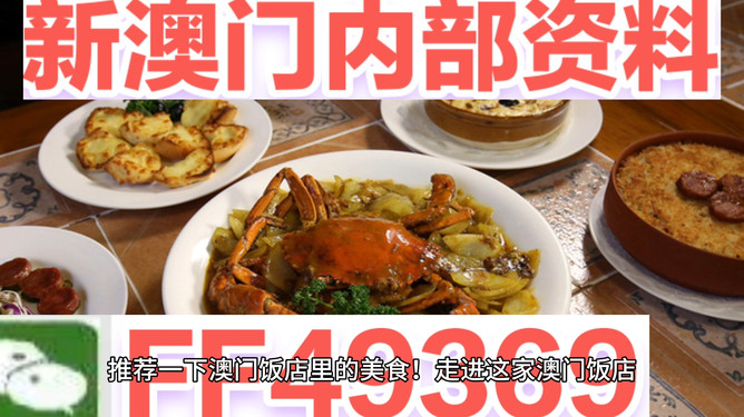 澳門天天免費精準(zhǔn)大全