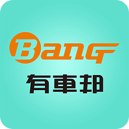 探索澳門未來，2025新澳門正版免費(fèi)資本車展望，澳門未來展望，2025資本車正版免費(fèi)探索之旅