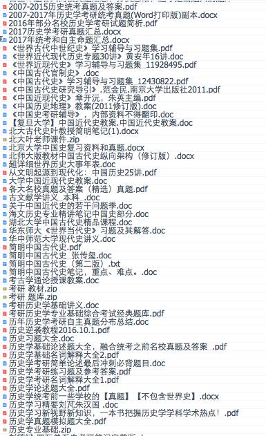 全年資料一全年資料大全，一站式獲取所有你需要的信息，全年資料大全，一站式獲取所有必要信息