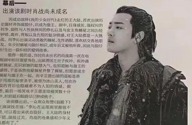 揭秘劉伯溫整版預(yù)測(cè)一肖，免費(fèi)解讀，洞悉玄機(jī)，劉伯溫整版預(yù)測(cè)揭秘，一肖玄機(jī)洞悉，免費(fèi)解讀揭秘預(yù)測(cè)真相