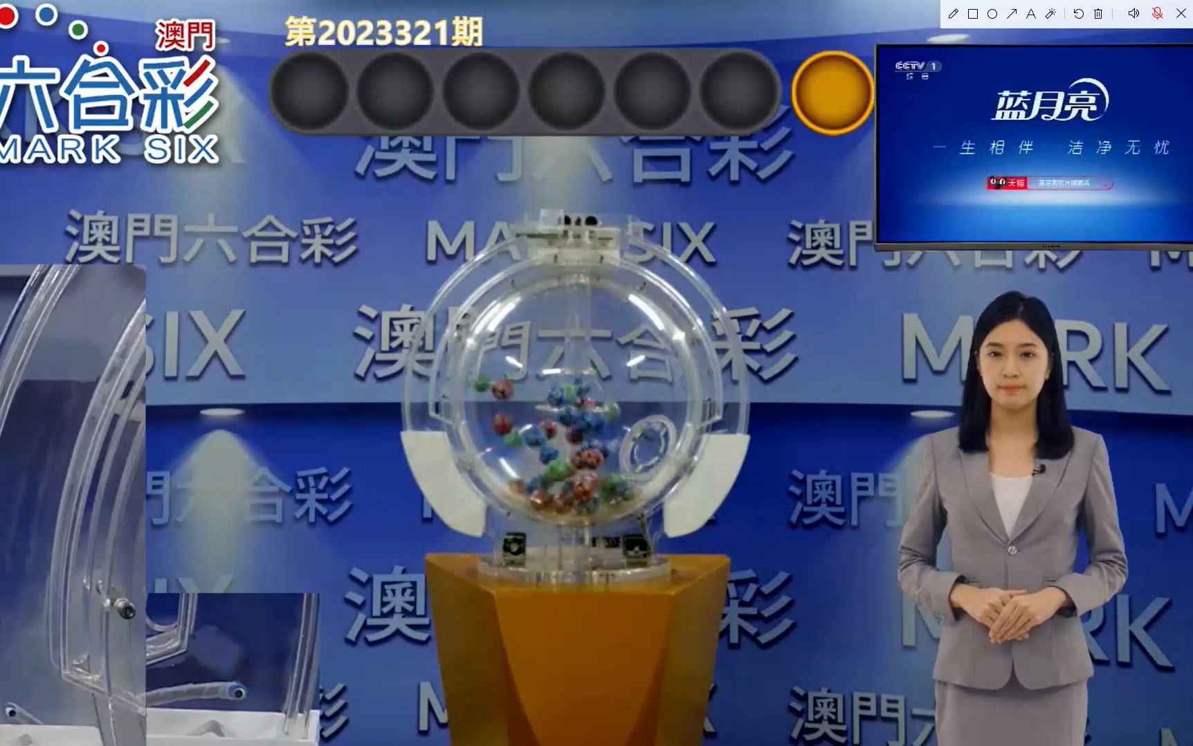 澳門最快的開獎六開彩，探索與解析，澳門六開彩開獎探索與解析，速度背后的秘密