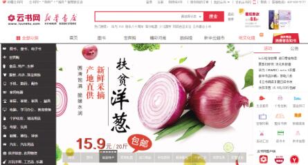 澳門四肖八碼期期準(zhǔn)免費(fèi)精準(zhǔn)資料，揭秘彩票預(yù)測(cè)的真相，澳門四肖八碼期期精準(zhǔn)預(yù)測(cè)揭秘，彩票預(yù)測(cè)真相探索