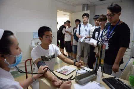 熱點(diǎn) 第20頁(yè)