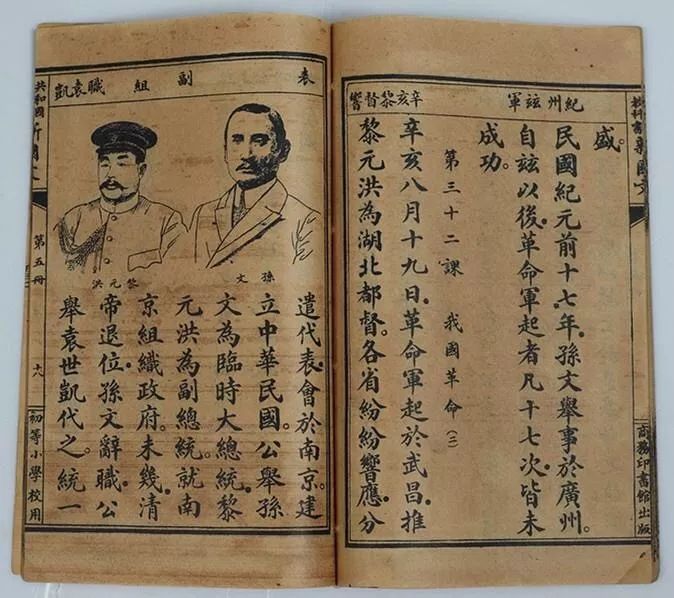 揭秘劉伯溫一肖三碼免費資料，探尋傳奇背后的真相，揭秘劉伯溫一肖三碼傳奇真相