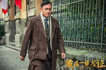 歐豪個人資料簡介及家世背景深度解析，歐豪個人資料簡介及家世背景深度探究