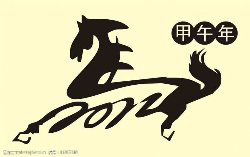 今馬論壇平特一肖王中王，深度解析與SEO策略，今馬論壇熱門(mén)話題，深度解析平特一肖王中王與SEO策略實(shí)戰(zhàn)分享