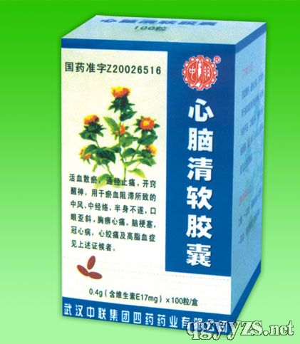 腦梗塞患者的福音，四種常用藥物解析，腦梗塞患者的福音，四種常用藥物詳解