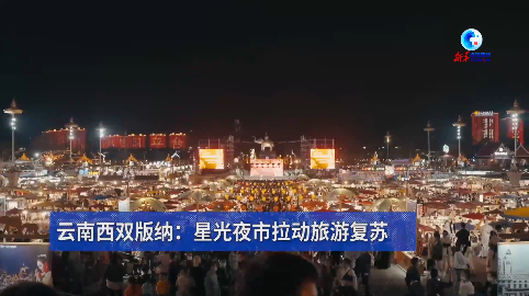 新澳新澳門正版資料，探索與解析，新澳新澳門正版資料深度解析與探索