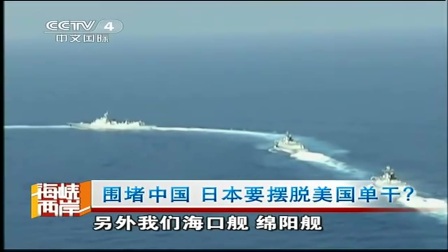 軍情解碼2022最新一期，深度剖析全球軍事動(dòng)態(tài)，全球軍事動(dòng)態(tài)深度解析，軍情解碼2022最新一期