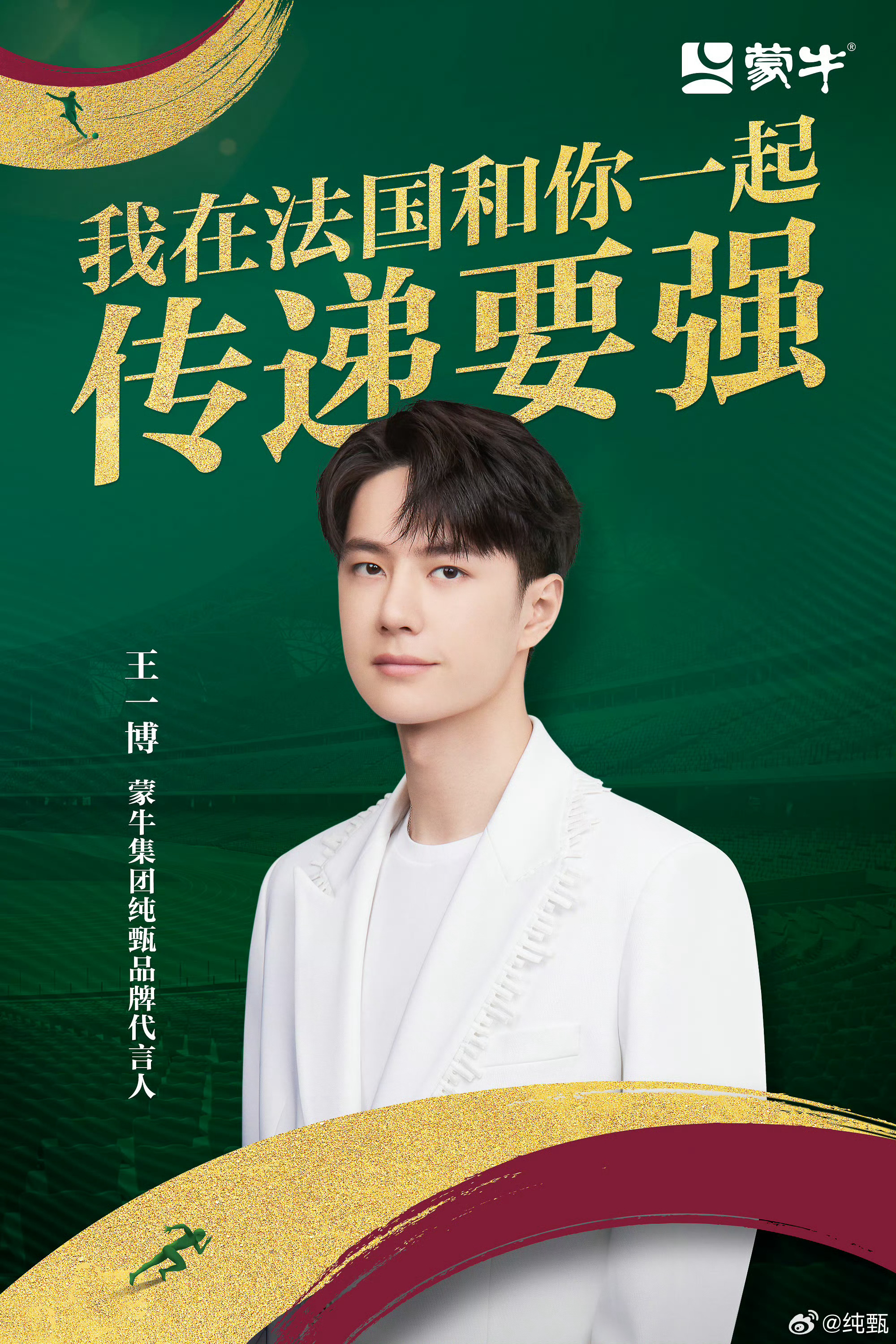 王中王一肖中特論壇，探索與發(fā)現(xiàn)的綜合交流平臺，王中王一肖中特論壇，綜合交流平臺，探索與發(fā)現(xiàn)的智慧園地