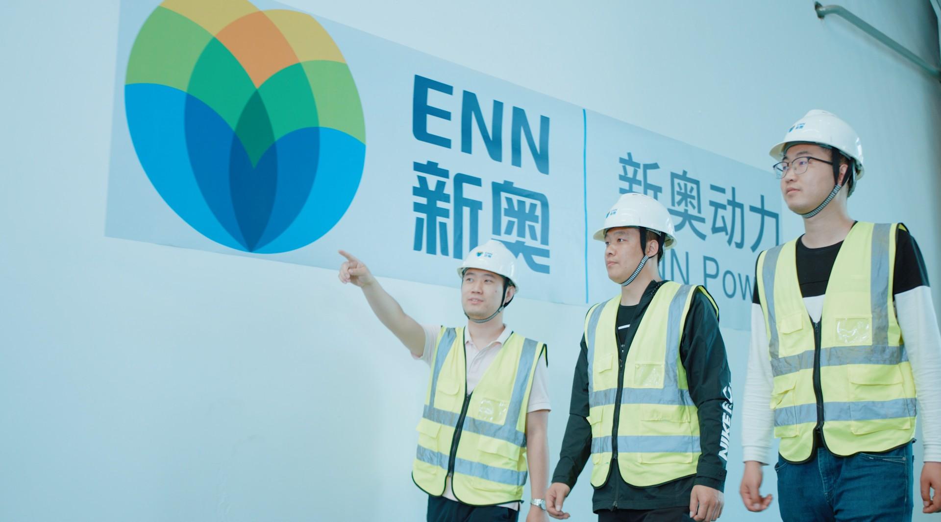 新奧門戶，探索前沿科技，共創(chuàng)智慧未來，新奧門戶，探索科技前沿，共筑智慧未來