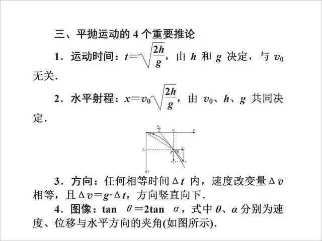 澳門平特肖規(guī)律原理公式探索，澳門平特肖規(guī)律原理公式深度解析