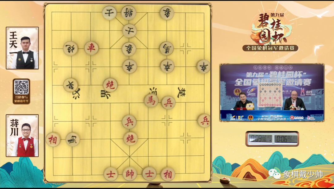 王中王天一肖二碼中特，深度解析與SEO優(yōu)化策略，王中王天一肖二碼中特，深度解析與SEO優(yōu)化策略指南