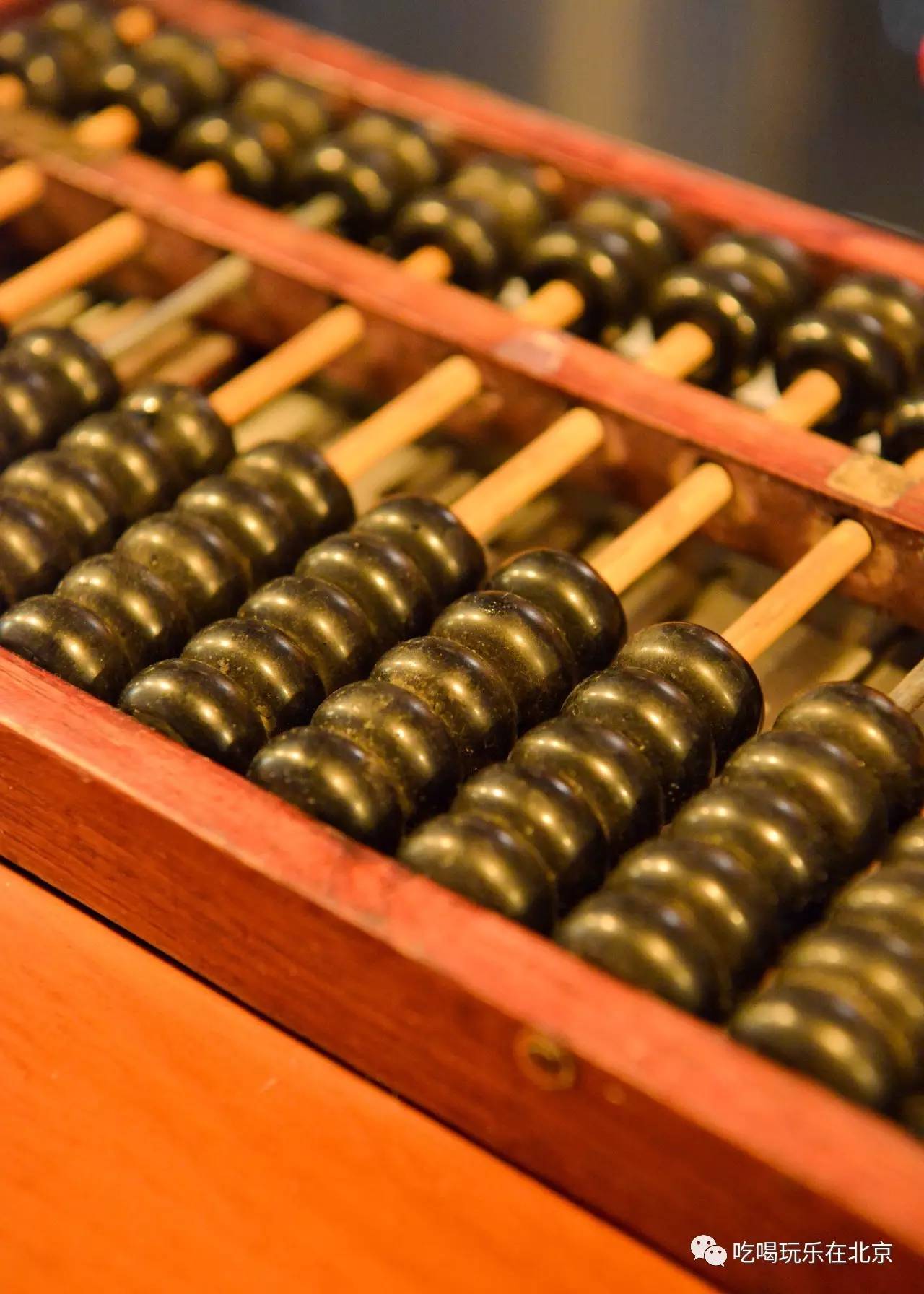 鐵算算盤4887圖庫天，探索與SEO優(yōu)化策略，鐵算算盤4887圖庫天與SEO優(yōu)化策略的探索