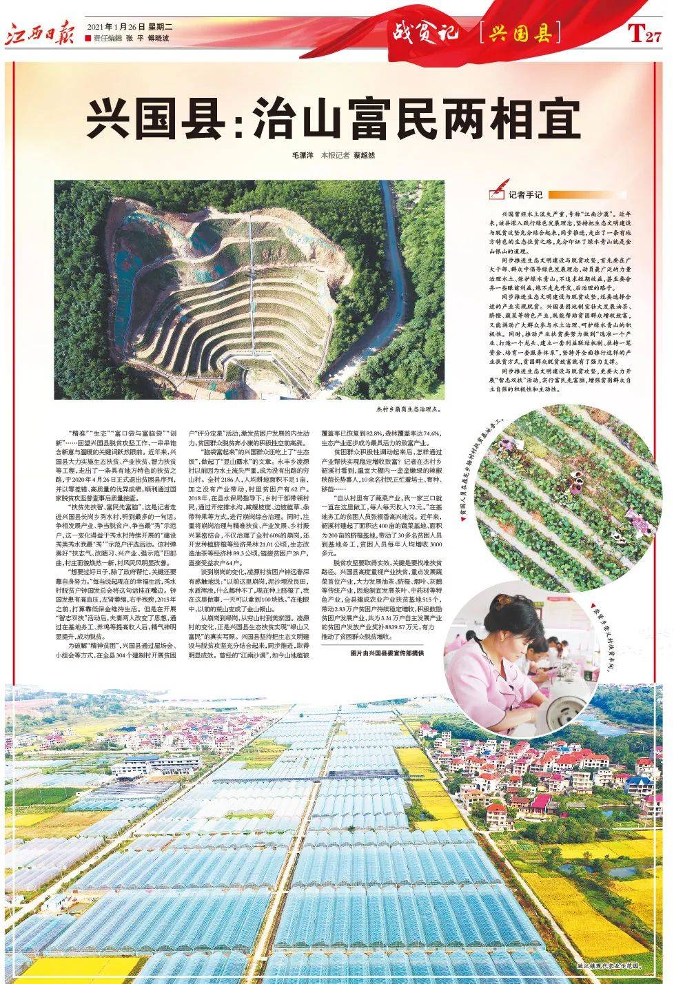 澳門正版資料大全，探索與獲取無擔(dān)保資源的方式，澳門正版資料大全，無擔(dān)保資源的探索與獲取之道