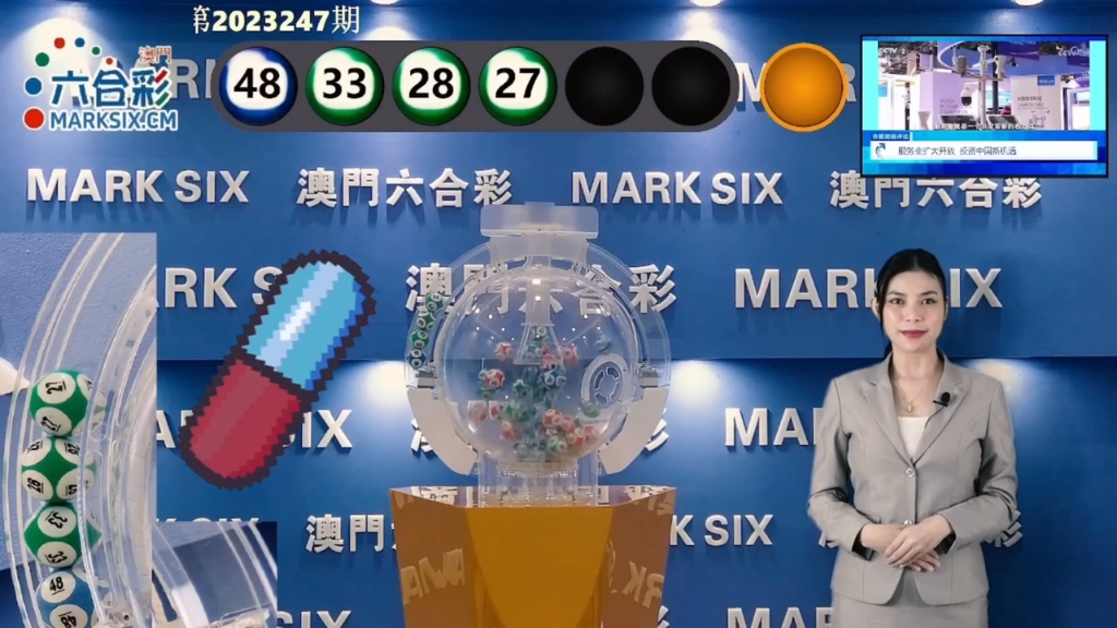 澳門六舍彩開獎結(jié)果，揭秘彩票背后的秘密，澳門六舍彩開獎揭秘，彩票背后的秘密與結(jié)果揭曉