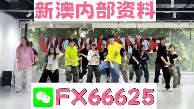 揭秘管家婆三期內必中一肖的神秘面紗，揭秘管家婆三期內的神秘生肖預測技巧