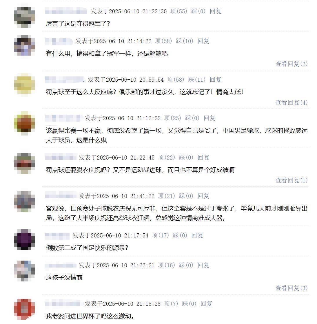 澳門(mén)彩票未來(lái)展望