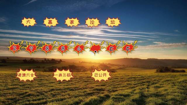 王中王最準(zhǔn)資料一肖中特，揭秘精準(zhǔn)預(yù)測的秘密，揭秘王中王最準(zhǔn)資料，一肖中特精準(zhǔn)預(yù)測的秘密