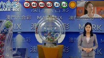 澳門六開(kāi)獎(jiǎng)結(jié)果今天開(kāi)獎(jiǎng)，揭秘彩票背后的秘密，澳門今日開(kāi)獎(jiǎng)結(jié)果揭曉，彩票背后的秘密大揭秘