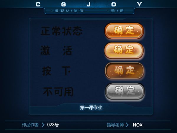 王中王028期指一生肖，深度解讀與SEO優(yōu)化策略，王中王028期生肖深度解讀與SEO策略優(yōu)化指南