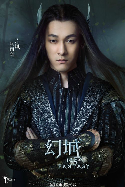 幻城演員表及其角色深度解析，幻城角色深度解析與演員陣容一覽