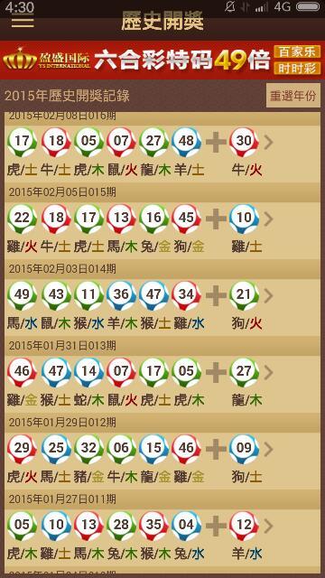 王中王欲錢(qián)猜詩(shī)一肖，揭秘背后的奧秘與策略，揭秘王中王欲錢(qián)猜詩(shī)背后的奧秘與策略，一肖揭曉！