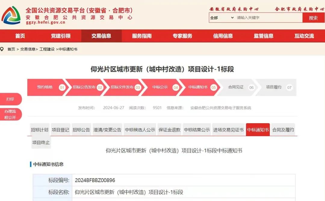 2025年新澳門管家婆資料查詢?nèi)娼馕?，澳門未來管家婆資料查詢深度解析，2025展望