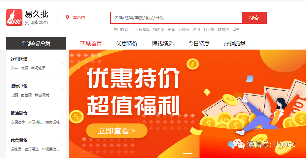 澳門管家婆，揭秘精準(zhǔn)準(zhǔn)確的預(yù)測秘密，澳門管家婆揭秘預(yù)測秘籍，精準(zhǔn)準(zhǔn)確的預(yù)測秘密探索