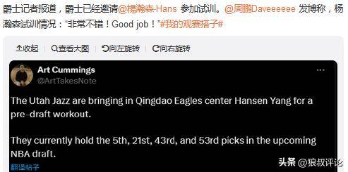 2025新澳精準(zhǔn)正版資料