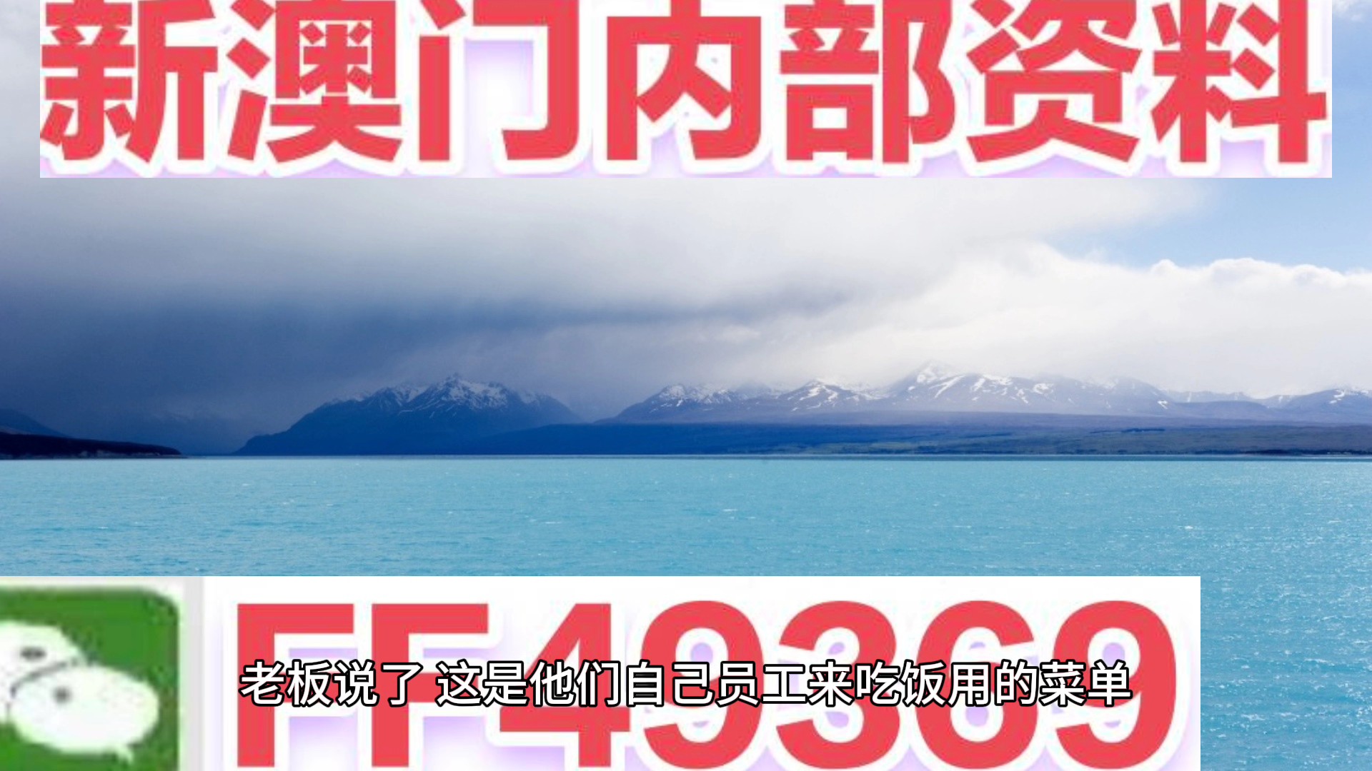 新澳門內(nèi)部資料精準大全——探索澳門的魅力與機遇，澳門魅力與機遇深度探索，新澳門內(nèi)部資料精準大全