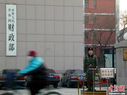 王中王新版平特一肖圖，深度解析與SEO優(yōu)化策略，王中王新版平特一肖圖深度解析與SEO優(yōu)化策略探討