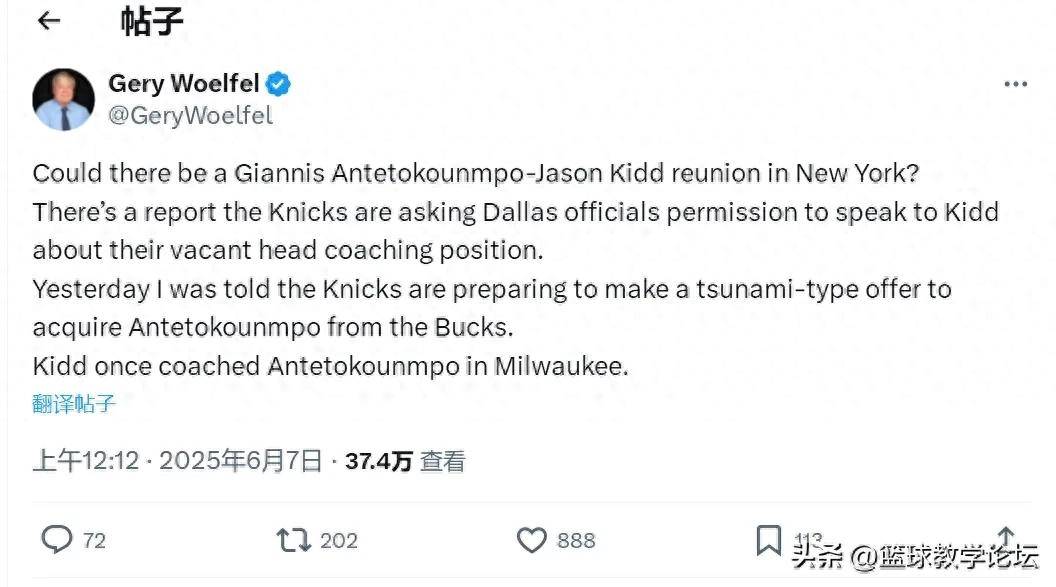 新澳門(mén)精準(zhǔn)四肖期期中特公開(kāi)，揭秘彩票背后的秘密，揭秘彩票背后的秘密，新澳門(mén)精準(zhǔn)四肖期期中特公開(kāi)