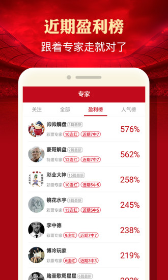 白姐王中王六肖選一肖，揭秘生肖運(yùn)勢與預(yù)測的秘密，揭秘生肖運(yùn)勢預(yù)測，白姐王中王六肖選一精準(zhǔn)運(yùn)勢指南
