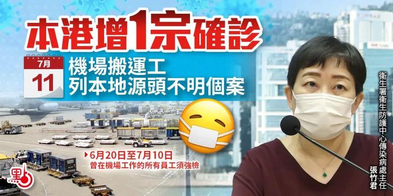 澳門六合寶典開獎結(jié)果，揭秘彩票背后的秘密，澳門六合寶典開獎揭秘，探尋彩票背后的神秘面紗