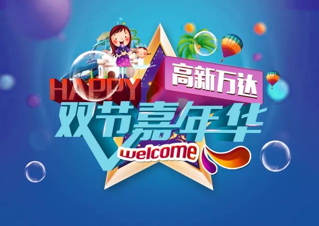 三肖必開(kāi)一期王中王，揭秘背后的秘密與策略，揭秘三肖必開(kāi)一期王中王的秘密與策略